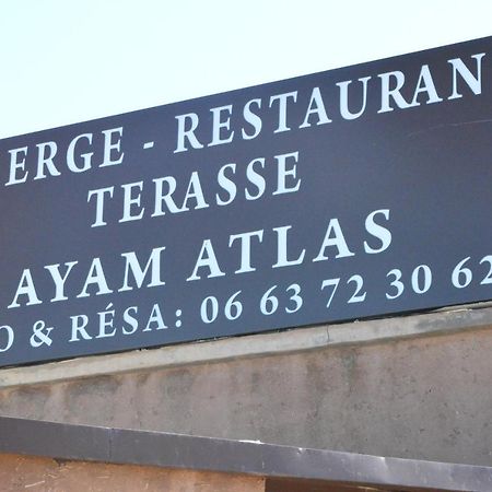 Auberge Ayam Atlas- Pool 10Mn Away ウリッカ エクステリア 写真