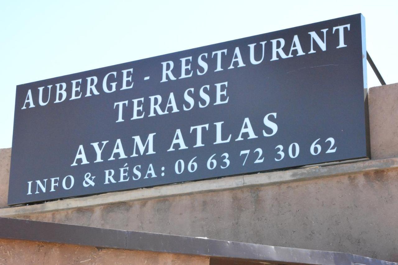 Auberge Ayam Atlas- Pool 10Mn Away ウリッカ エクステリア 写真
